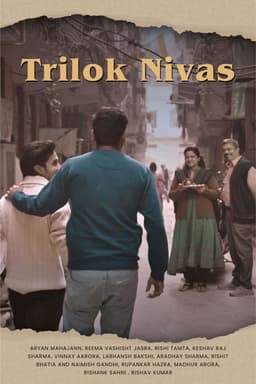 Trilok Nivas